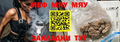 экстази Первоуральск