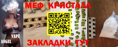 экстази Первоуральск