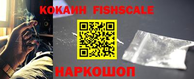 герыч Пугачёв