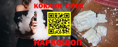 экстази Первоуральск