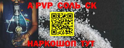 экстази Первоуральск
