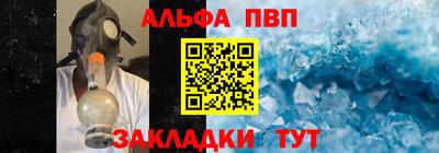 2c-b Пушкино