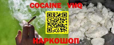 метамфетамин Партизанск
