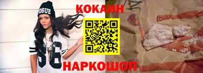 экстази Первоуральск