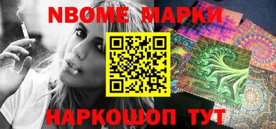 экстази Первоуральск