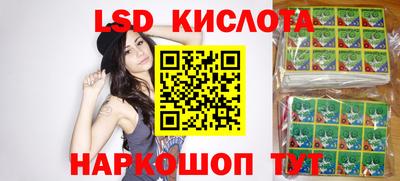 ECSTASY Пенза