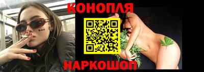 ECSTASY Пенза