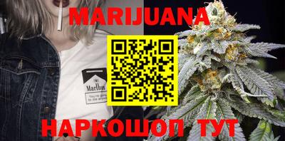 экстази Первоуральск