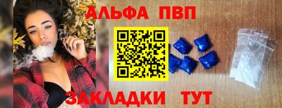 ECSTASY Пенза