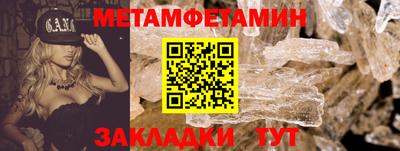 дистиллят марихуана Обнинск
