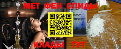 экстази Первоуральск