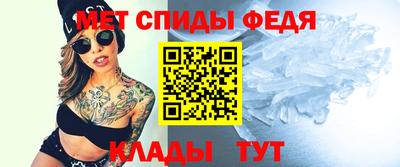 экстази Первоуральск
