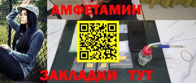 экстази Первоуральск