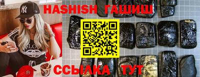 скорость Нягань