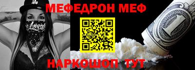 ECSTASY Пенза