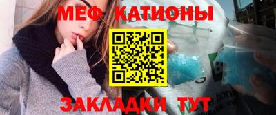 экстази Первоуральск