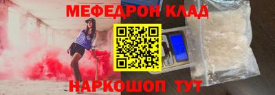 марихуана Обь