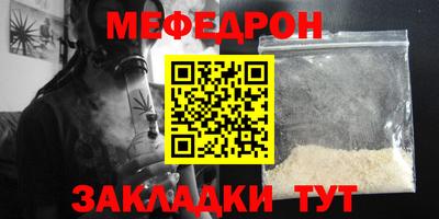 ECSTASY Пенза