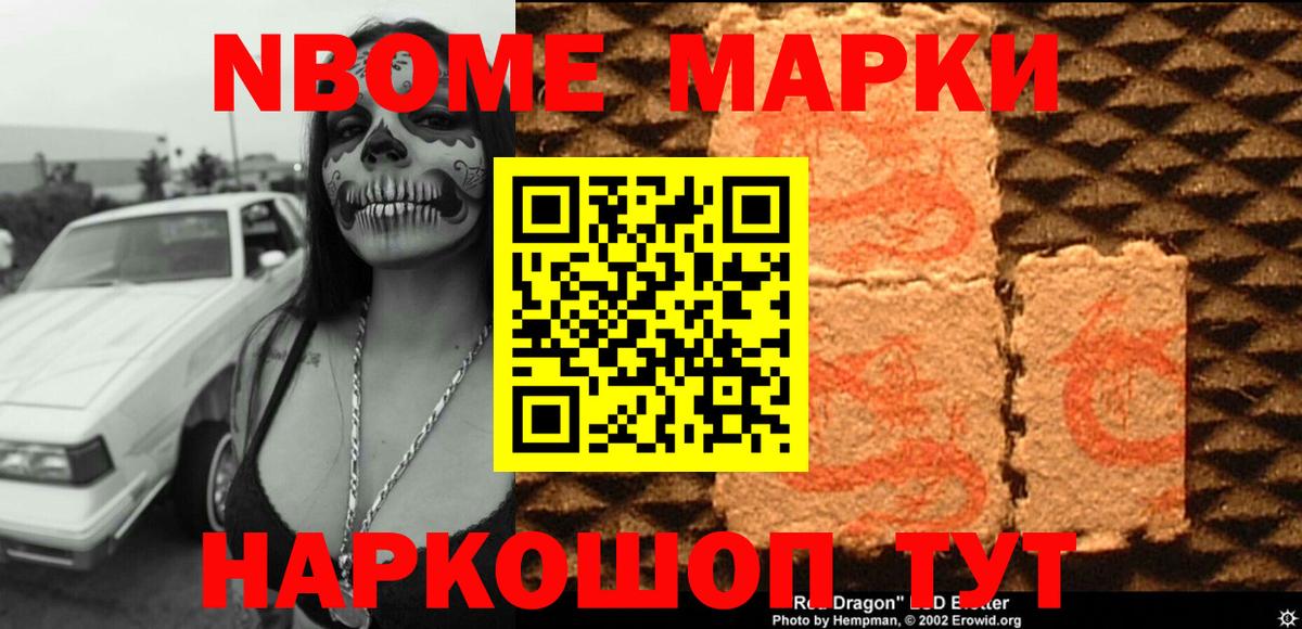 Лсд 25 экстази  Вход с VPN  Серпухов  LSD-25 экстази ecstasy 